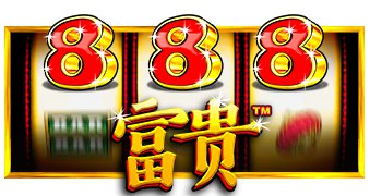 PP电子 -富贵888